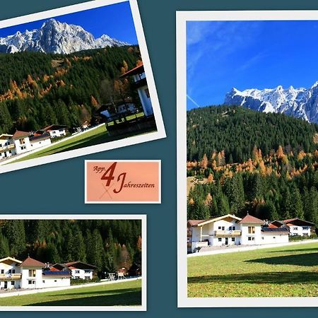 Appartements 4 Jahreszeiten Ehrwald Exterior foto